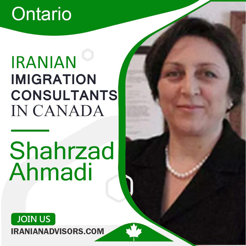 شهرزاد احمدی Shahrzad Ahmadi مهاجرت به کانادا