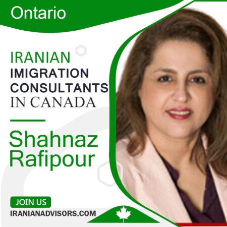 شهناز رفیع پور Shahnaz Rafipour مهاجرت به کانادا