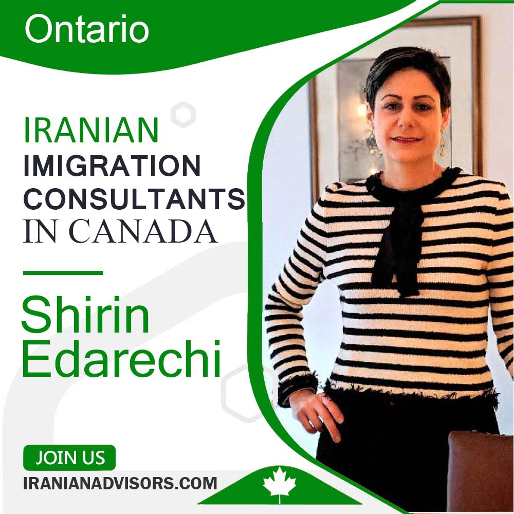شیرین اداره چی‌ Shirin Edarechi مهاجرت به کانادا