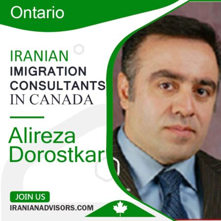علیرضا درستکار Alireza Dorostkar مهاجرت به کانادا