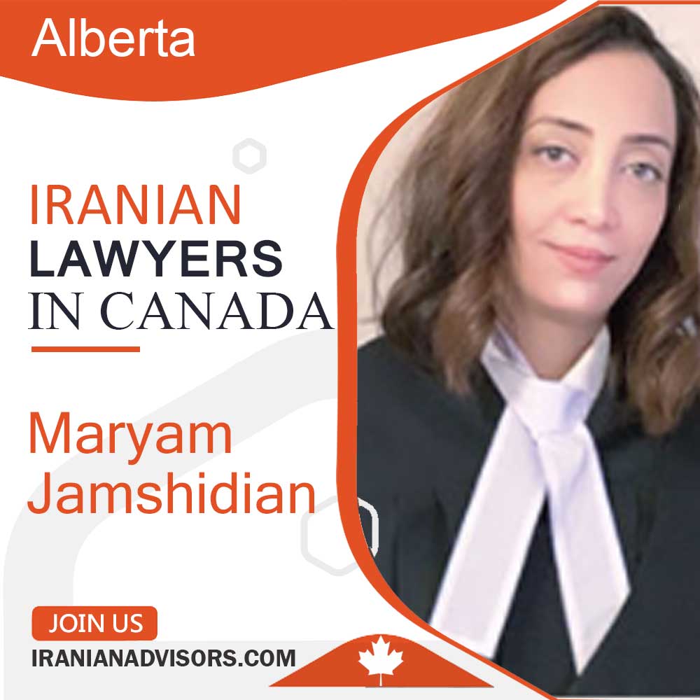 مریم جمشیدیان وکیل کانادا
