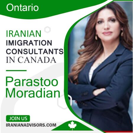 پرستو مرادیان Parastoo Moradian مهاجرت به کانادا