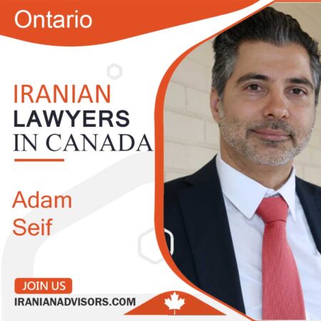 آدام سیف وکیل کانادا