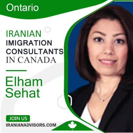 الهام صحت Elham Sehat مهاجرت به کانادا