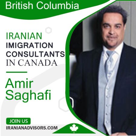 امیر ثقفی Amir Saghafi مهاجرت به کانادا