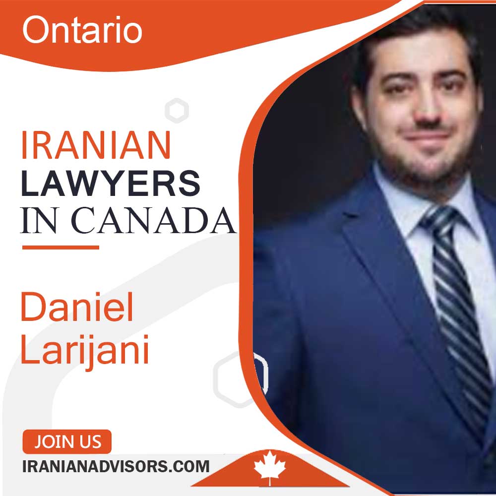 دانیال لاریجانی وکیل کانادا