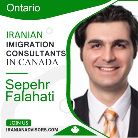 سپهر فلاحتی Sepehr Falahati مهاجرت به کانادا