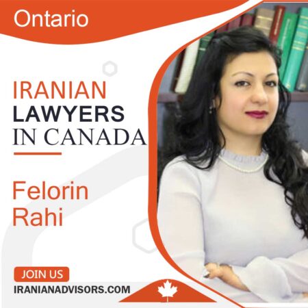 فلورین رهی وکیل کانادا