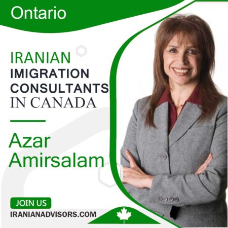 آذر امیرسلام Azar Amirsalam مهاجرت به کانادا