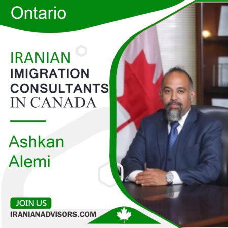 اشکان عالمی Ashkan Alemi مهاجرت به کانادا