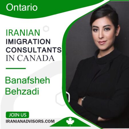 بنفشه بهزادی Banafsheh Behzadi مهاجزت به کانادا
