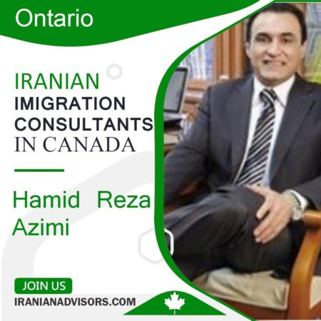 حمید رضا عظیمی Hamid Reza Azimi مهاجرت به کانادا