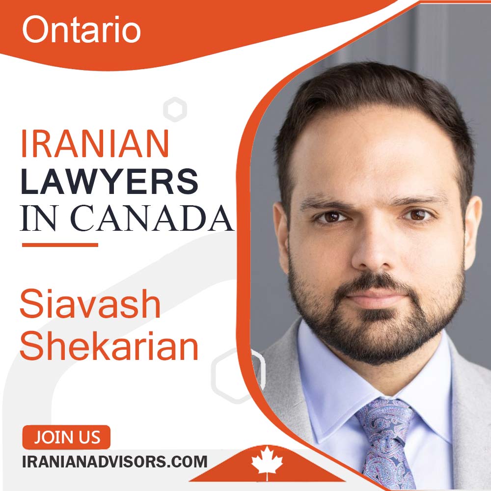 سیاوش شکریان Siavash Shekarian وکیل ایرانی در کانادا