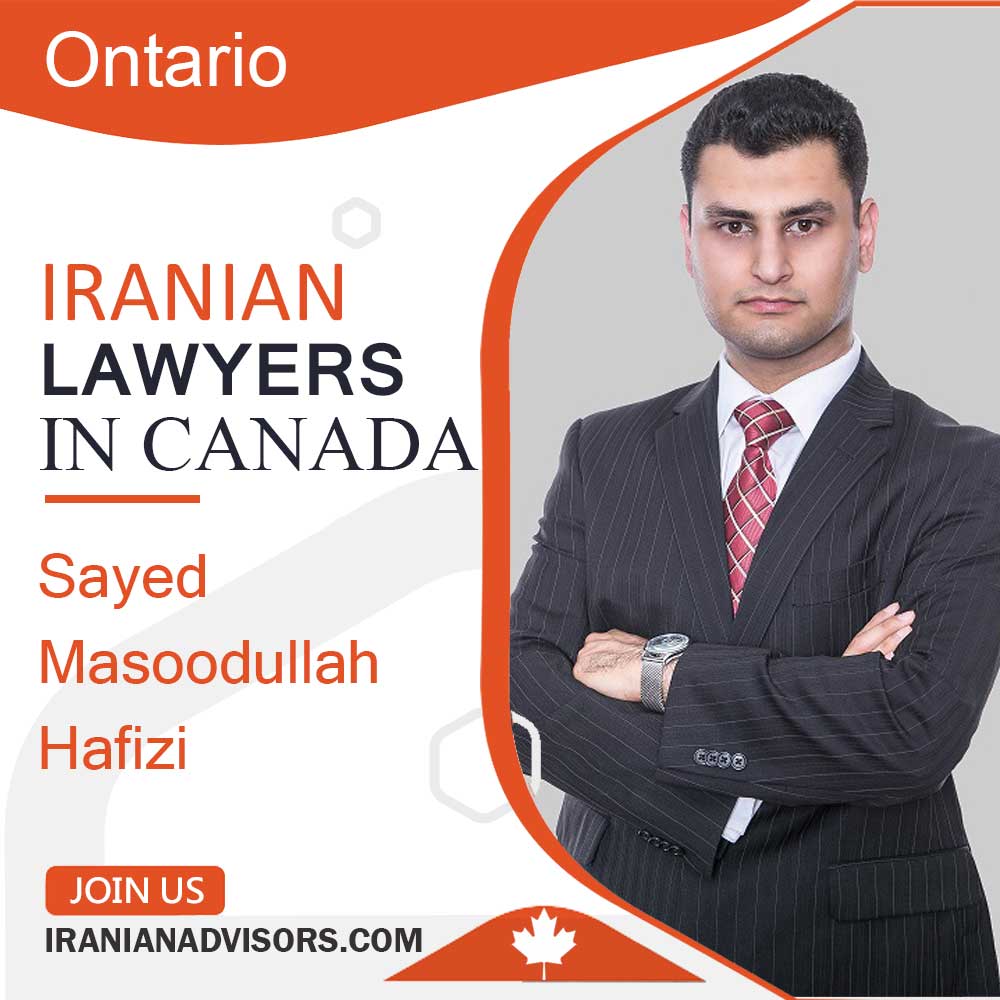 سید مسعود الله حافظیSayed Masoodullah Hafizi وکیل ایرانی در کانادا