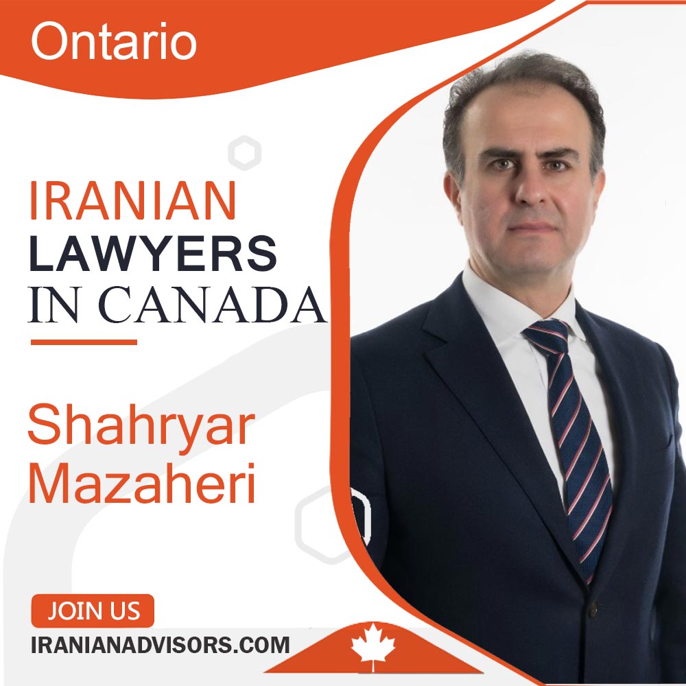 شهریار مظاهری Shahryar Mazaheri وکیل ایرانی در کانادا