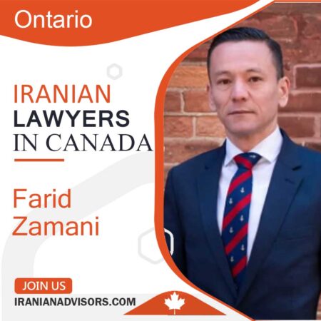 فرید زمانی وکیل کانادا