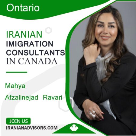 مهیا افضلی نژادراوری Mahya Afzalinejad Ravari مهاجرت به کانادا