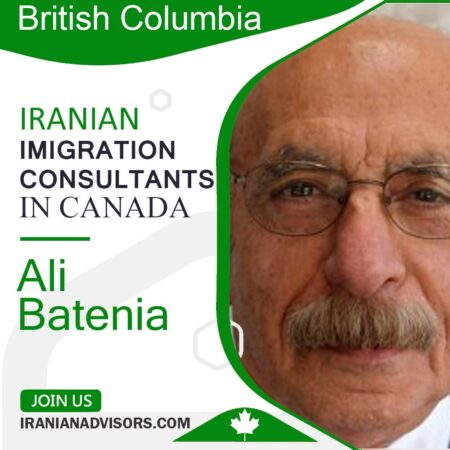 علی باطنی Ali Bateni مهاجرت به کانادا