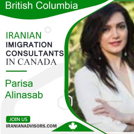 پریسا علی نصب Parisa Alinasab مهاجرت به کانادا
