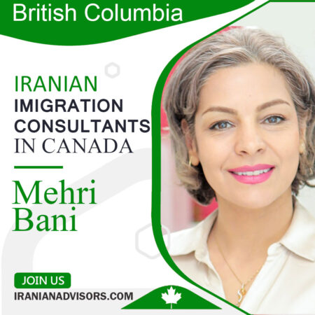 مهری-بانی-mehri-bani-مهاجرت-به-کانادا