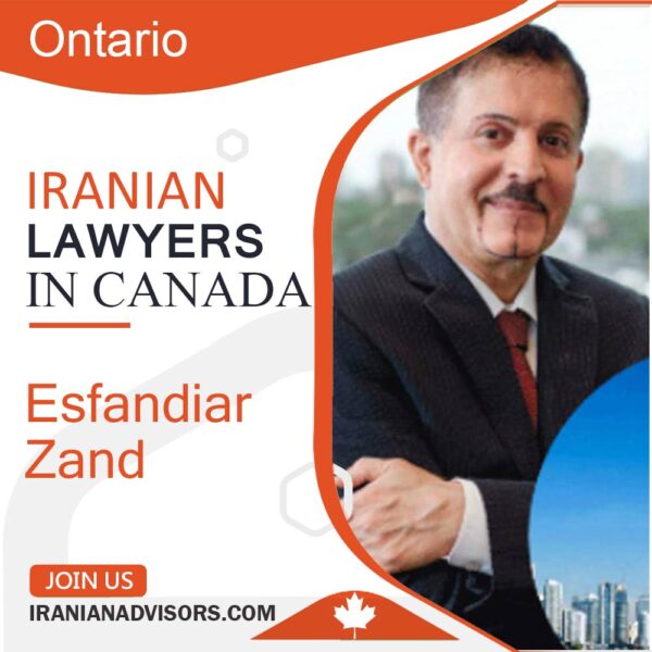 اسفندیار زند Esfandiar Zand