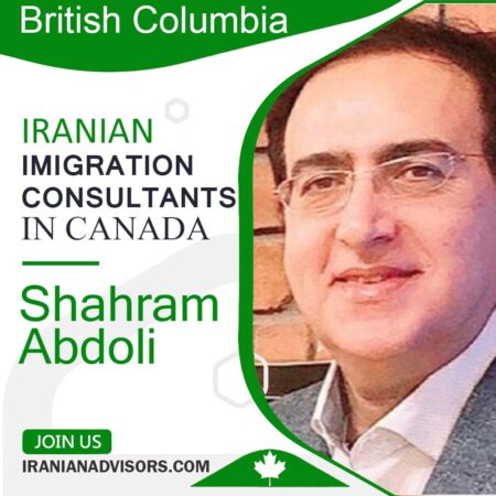 شهرام عبدلی Shahram Abdoli مهاجرت به کانادا