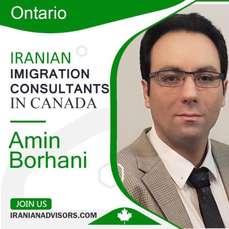 امین-برهانی-amin-borhani-مهاجرت-به-کانادا