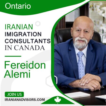 فریدون عالمی Fereidon Alemi مهاجرت به کانادا