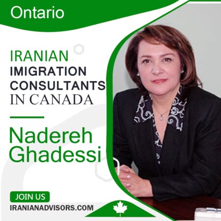 نادره-قادسی-nadereh-ghadessi مهاجرت به کانادا
