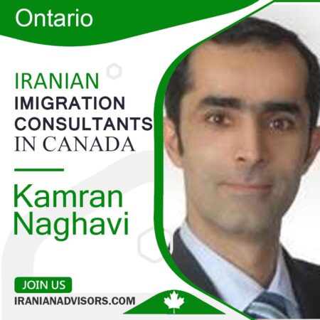 کامران نقوی Kamran Naghavi مهاجرت به کانادا