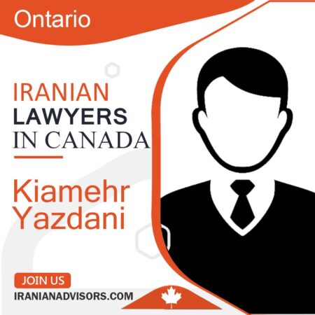 کیامهر یزدانی Kiamehr Yazdani وکیل کانادا