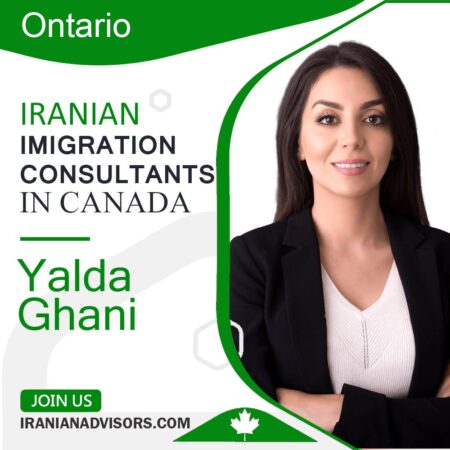 یلدا غنی Yalda Ghani مهاجرت به کانادا
