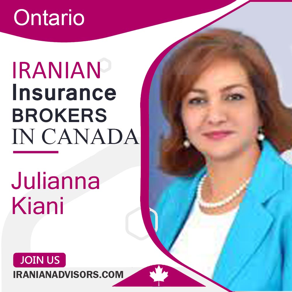 ژولیانا-کیانی-julianna-kiani-مشاور-بیمه-در-کانادا