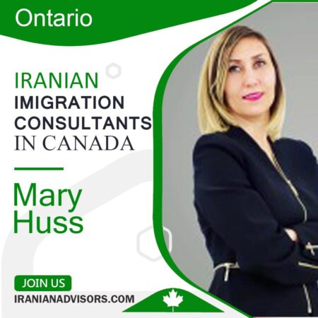 مری-هاس-mary-huss-مهاجرت-به-کانادا
