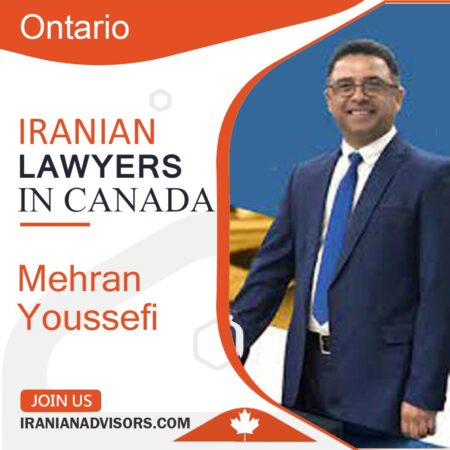 مهران-یوسفی-mehran-youssefi-وکیل کانادا
