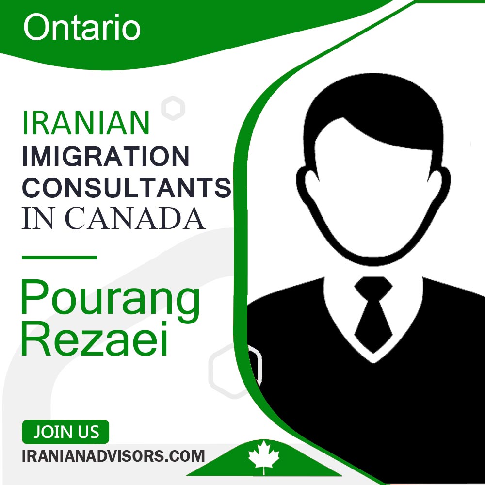 پورنگ-رضائی-pourang-rezaei-مشاور-مهاجرت-به-کانادا