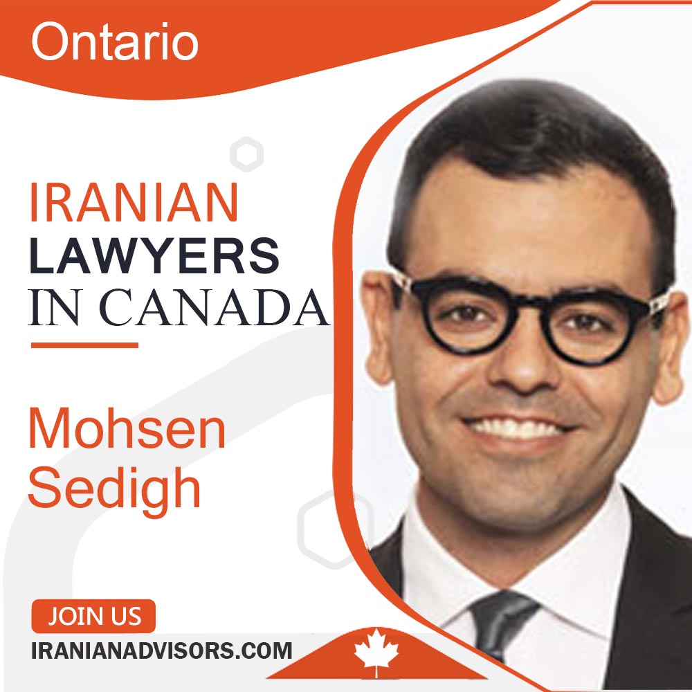 محسن-صدیق-mohsen-sedigh-وکیل-کانادا