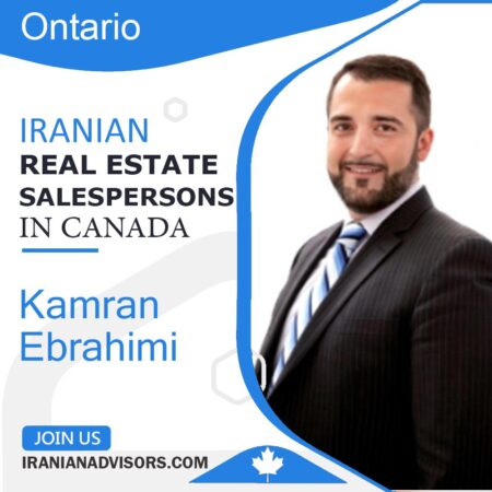 کامران ابراهیمی Kamran Ebrahimi مشاور املاک کانادا